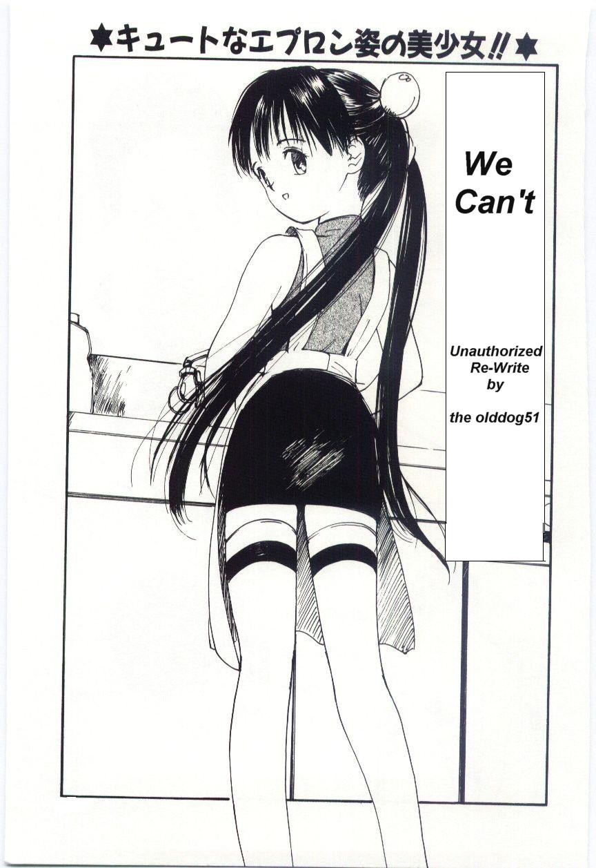We Can't hentai manga