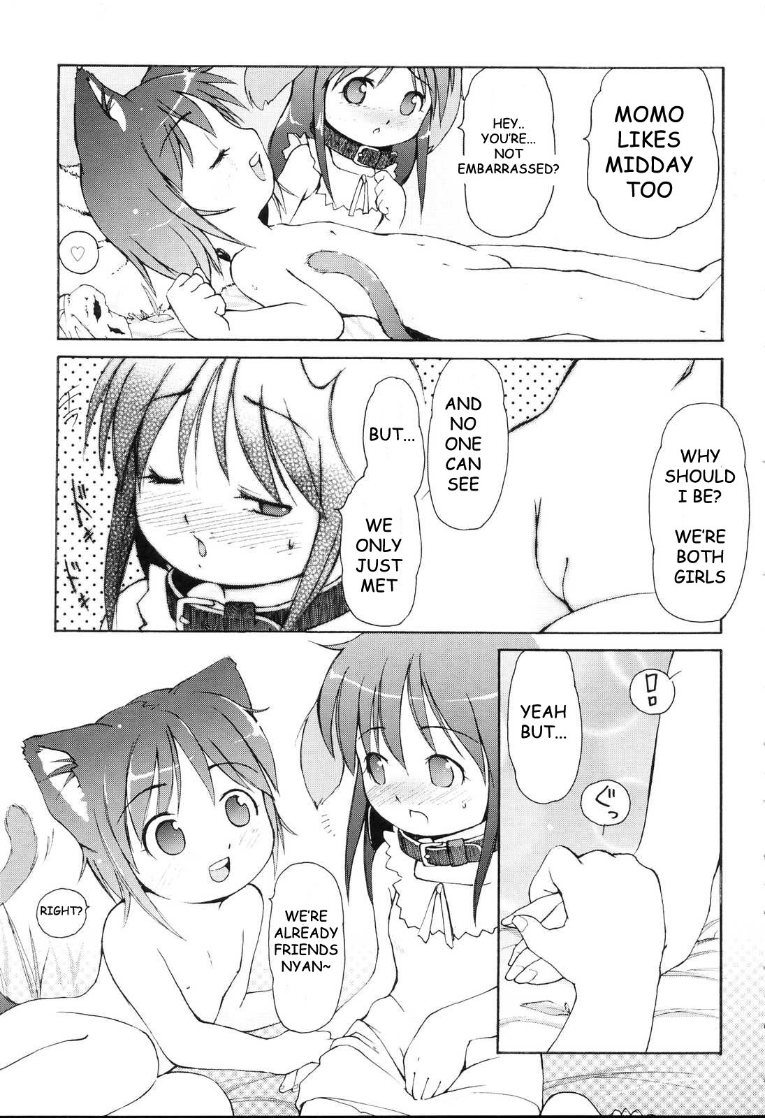 How the Puppy Licks her Adorable Rival 4 hentai manga