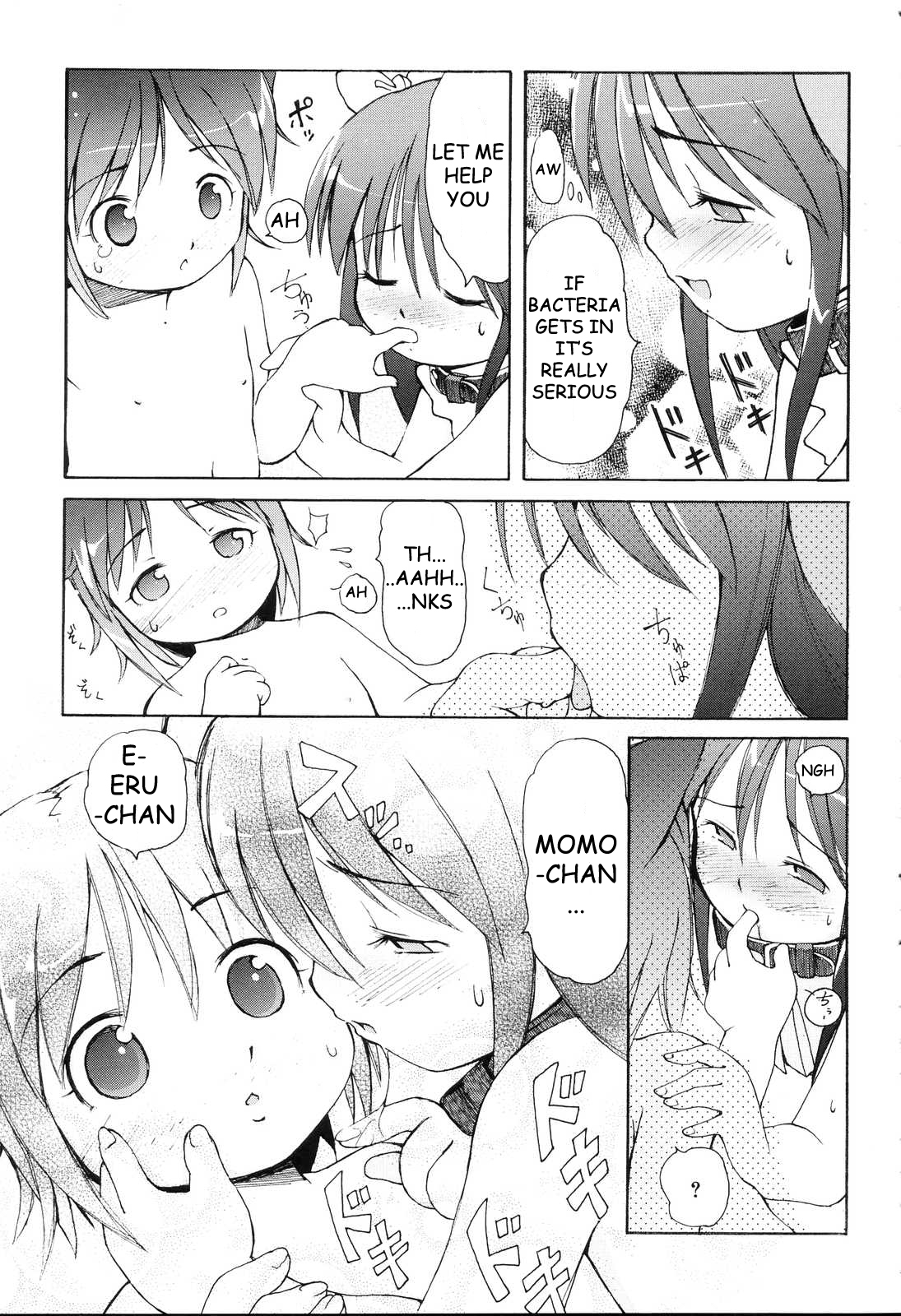 How the Puppy Licks her Adorable Rival 6 hentai manga