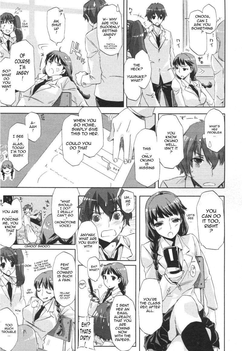 Heart To Heart 6 hentai manga