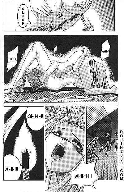 Night of Farewell tales of phantasia 14 hentai manga