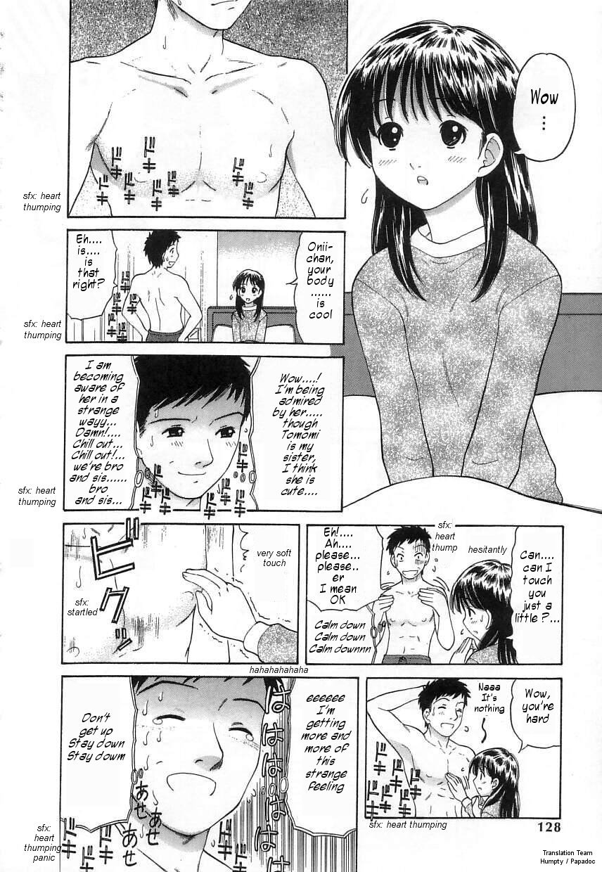 Kuchu Kuchu Ch. 2-8, 10 104 hentai manga