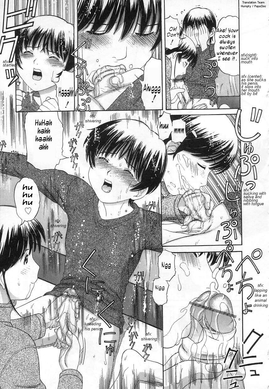 Kuchu Kuchu Ch. 2-8, 10 121 hentai manga