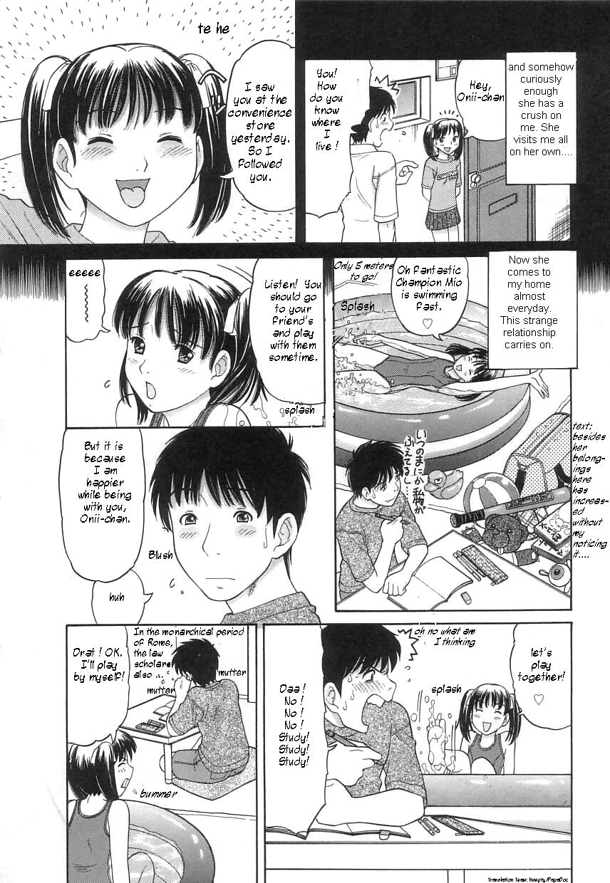 Kuchu Kuchu Ch. 2-8, 10 20 hentai manga