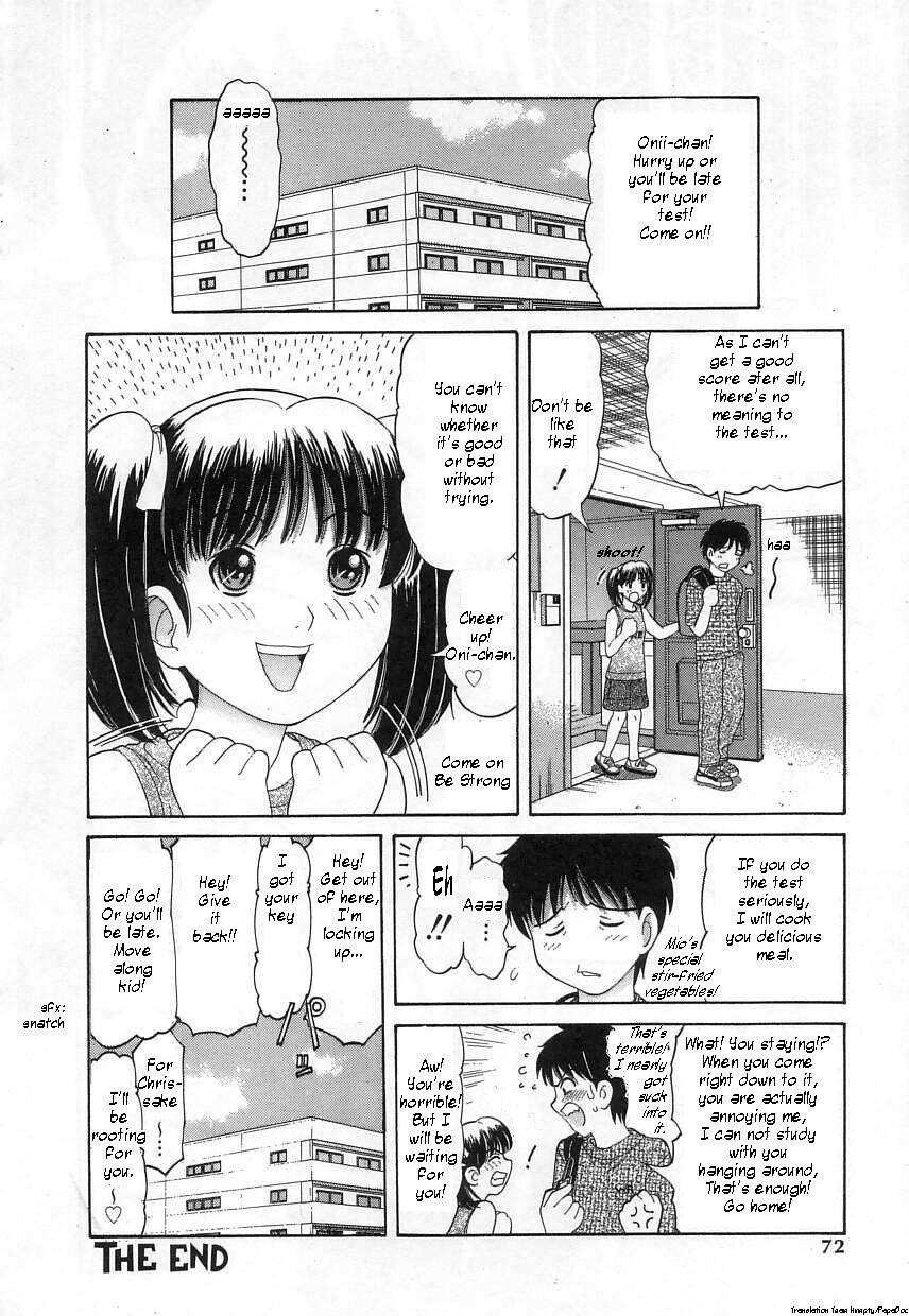 Kuchu Kuchu Ch. 2-8, 10 48 hentai manga