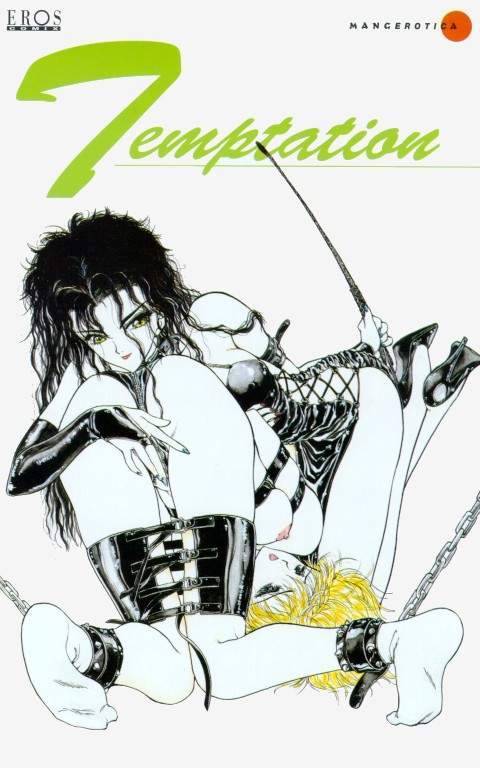 Temptation 01: Alimony Hunter hentai manga