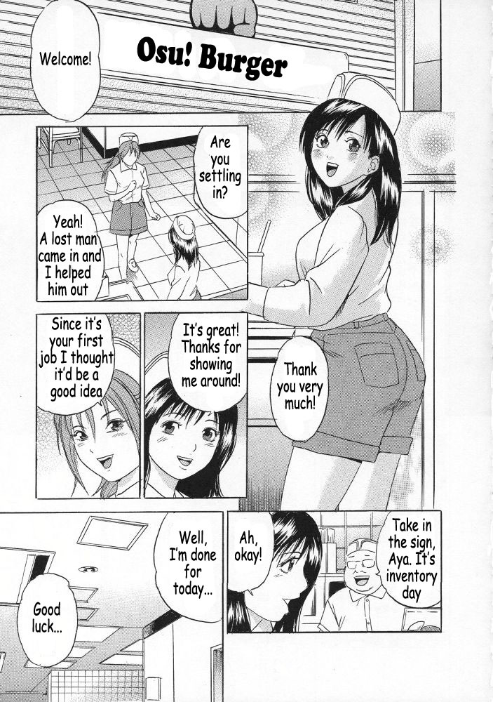 PM06 Ichigo Gari ichigo 27 hentai manga