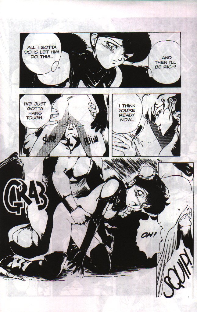 Gorgon Sisters 05 13 hentai manga