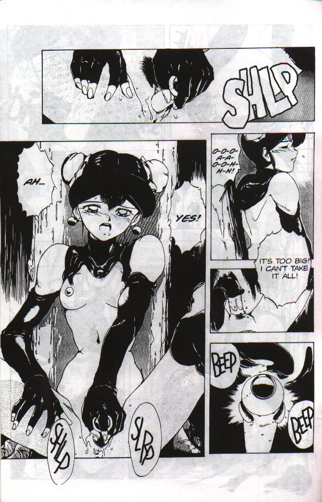 Gorgon Sisters 05 8 hentai manga
