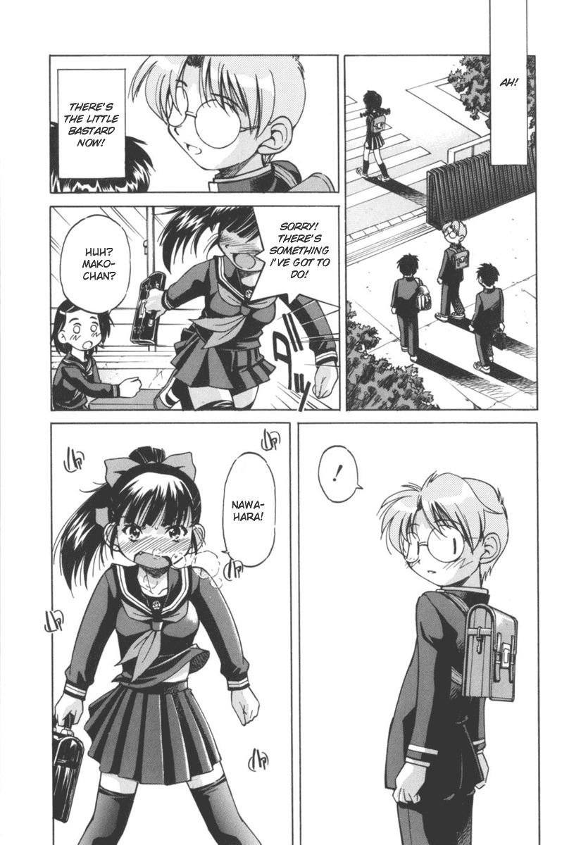 Escape ArtistCh. 1-2 12 hentai manga