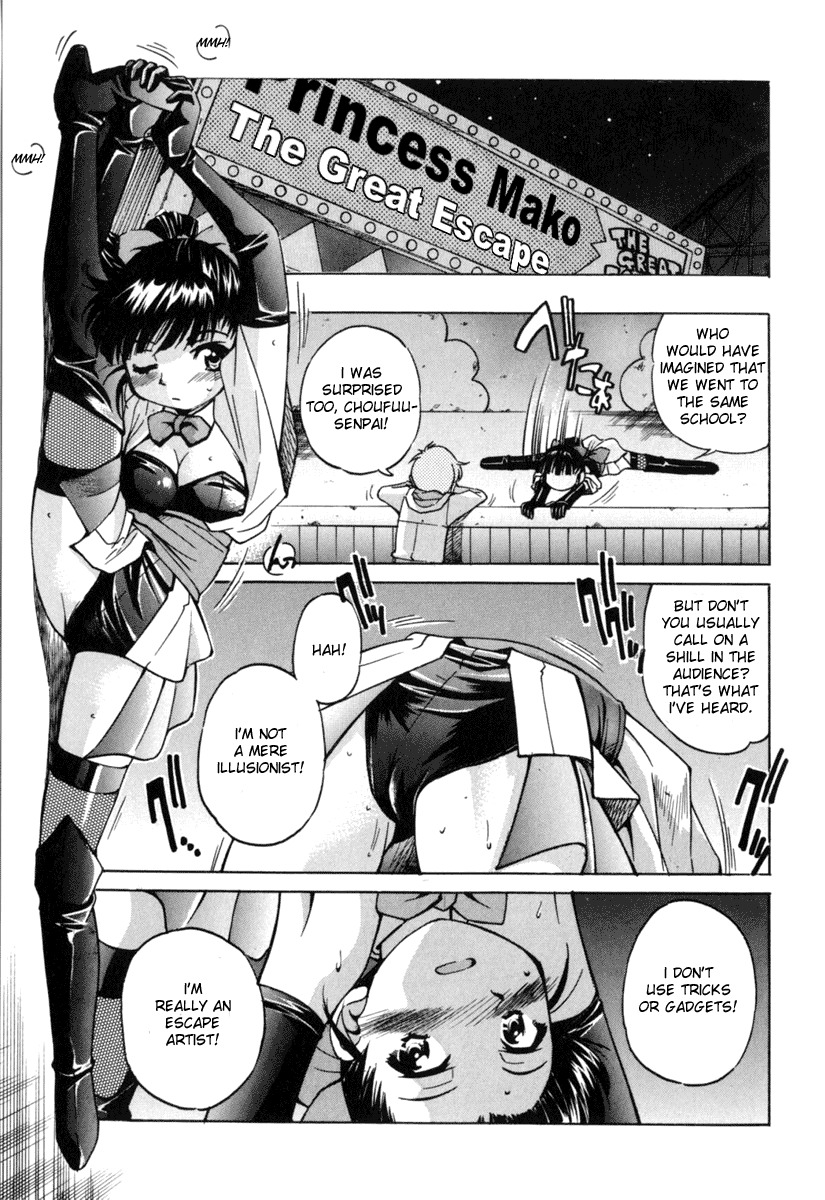 Escape ArtistCh. 1-2 14 hentai manga