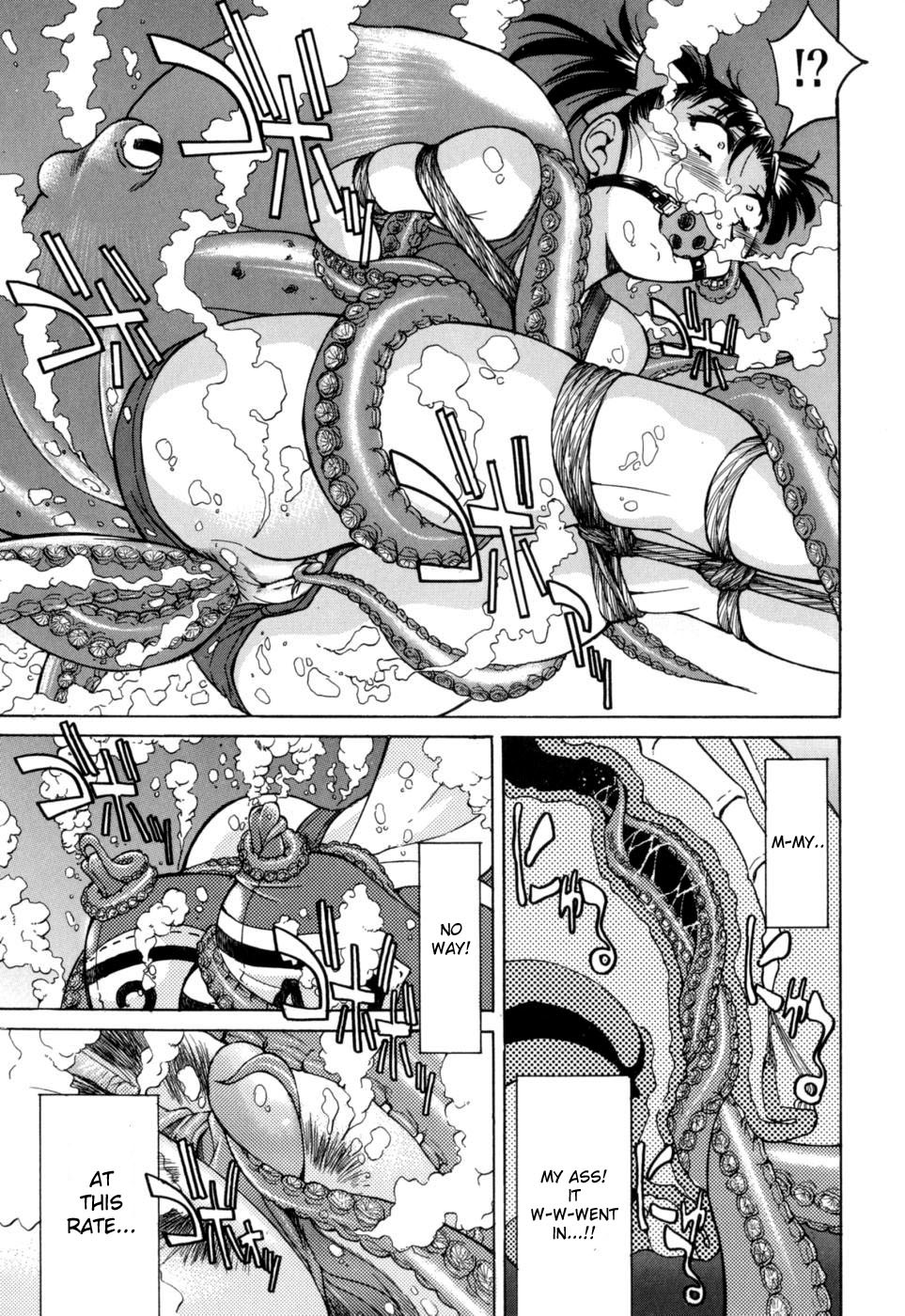 Escape ArtistCh. 1-2 34 hentai manga