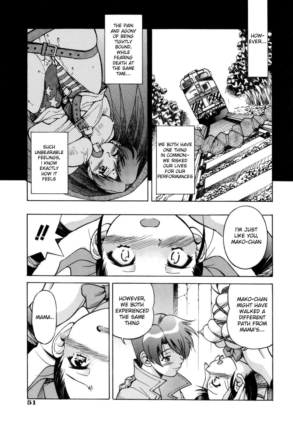 Escape ArtistCh. 1-2 52 hentai manga