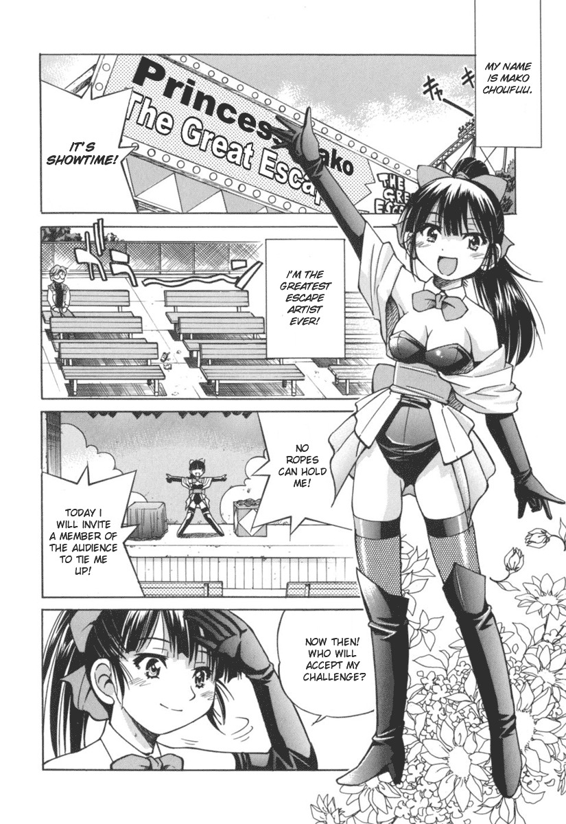 Escape ArtistCh. 1-2 5 hentai manga