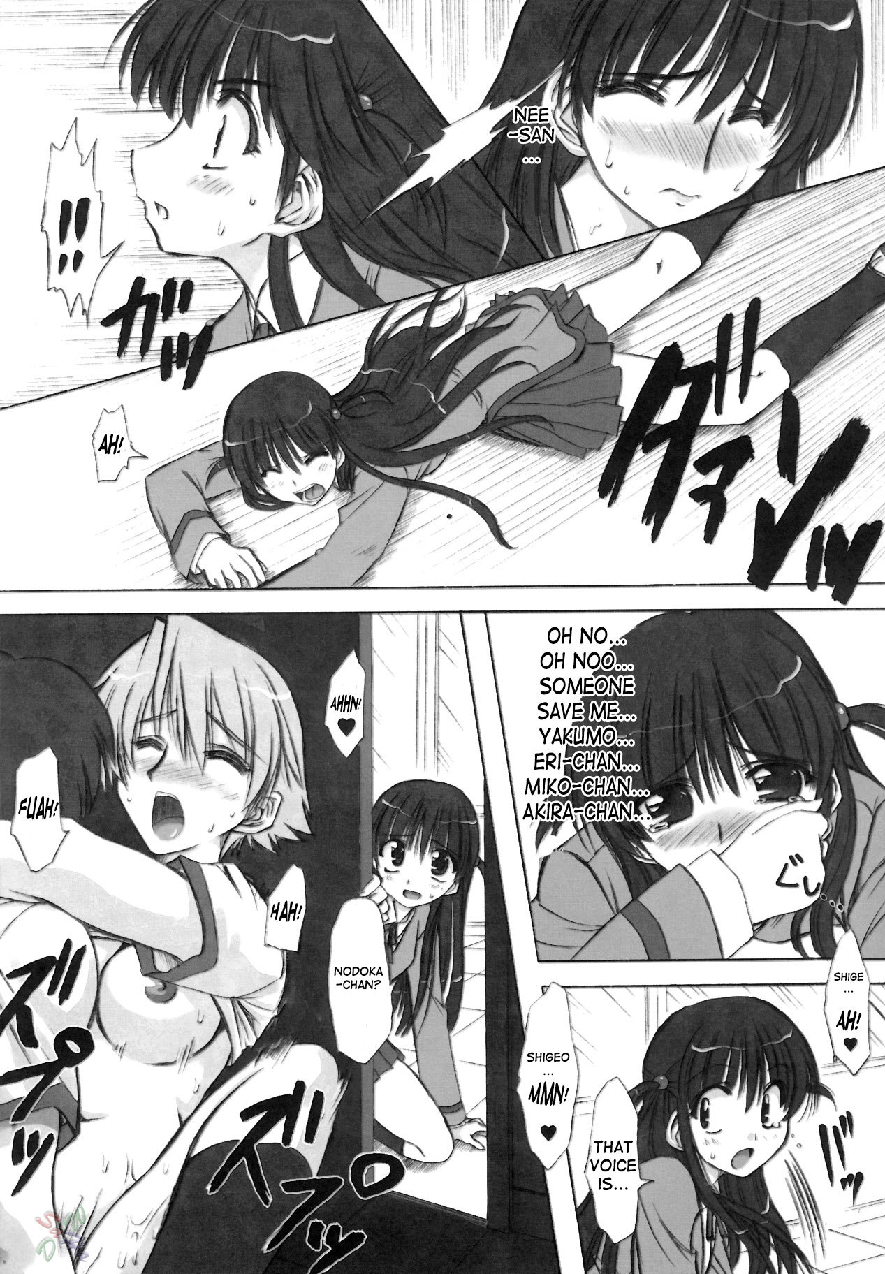 Rinshoku school rumble 9 hentai manga