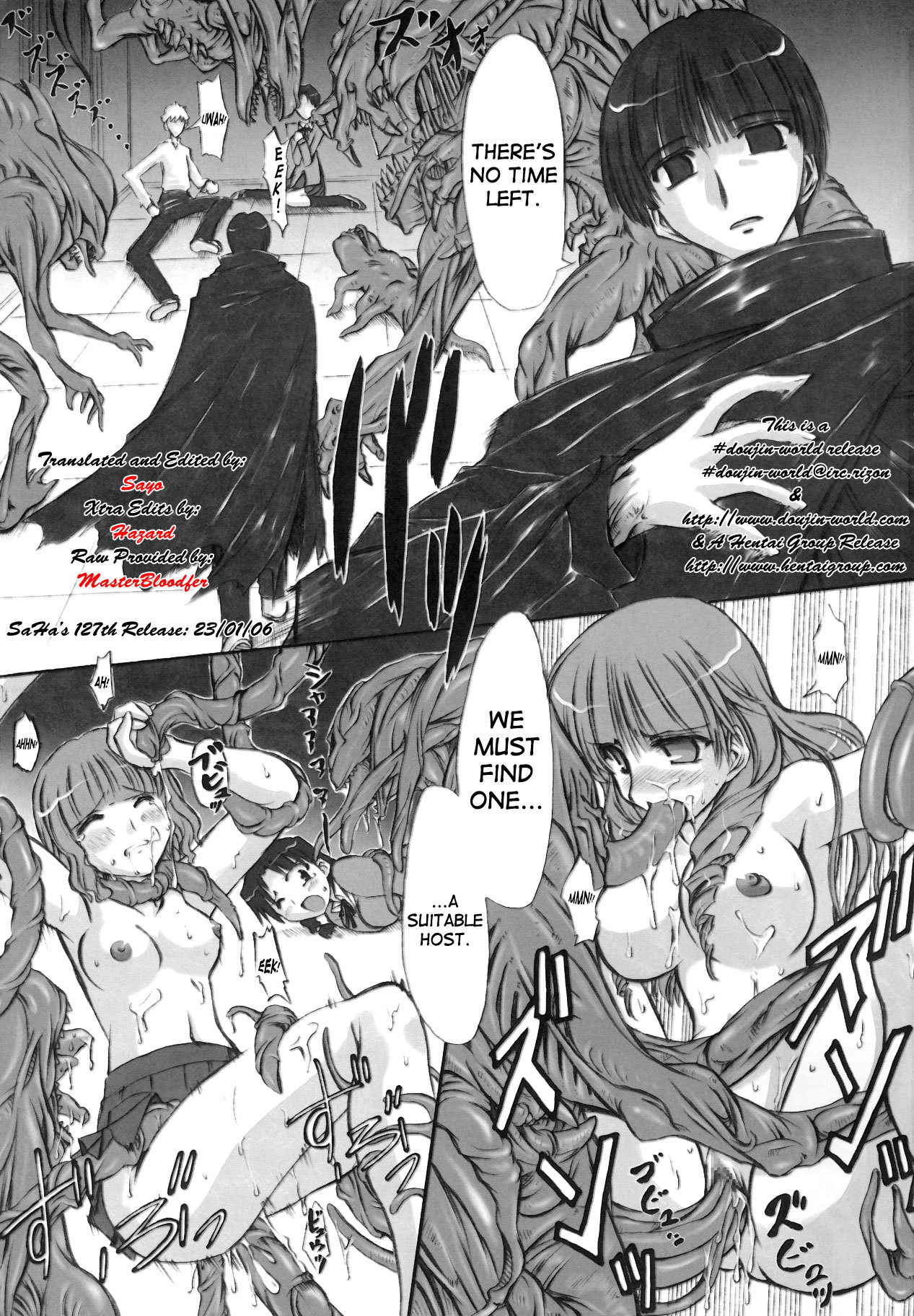 Rinshoku school rumble 1 hentai manga