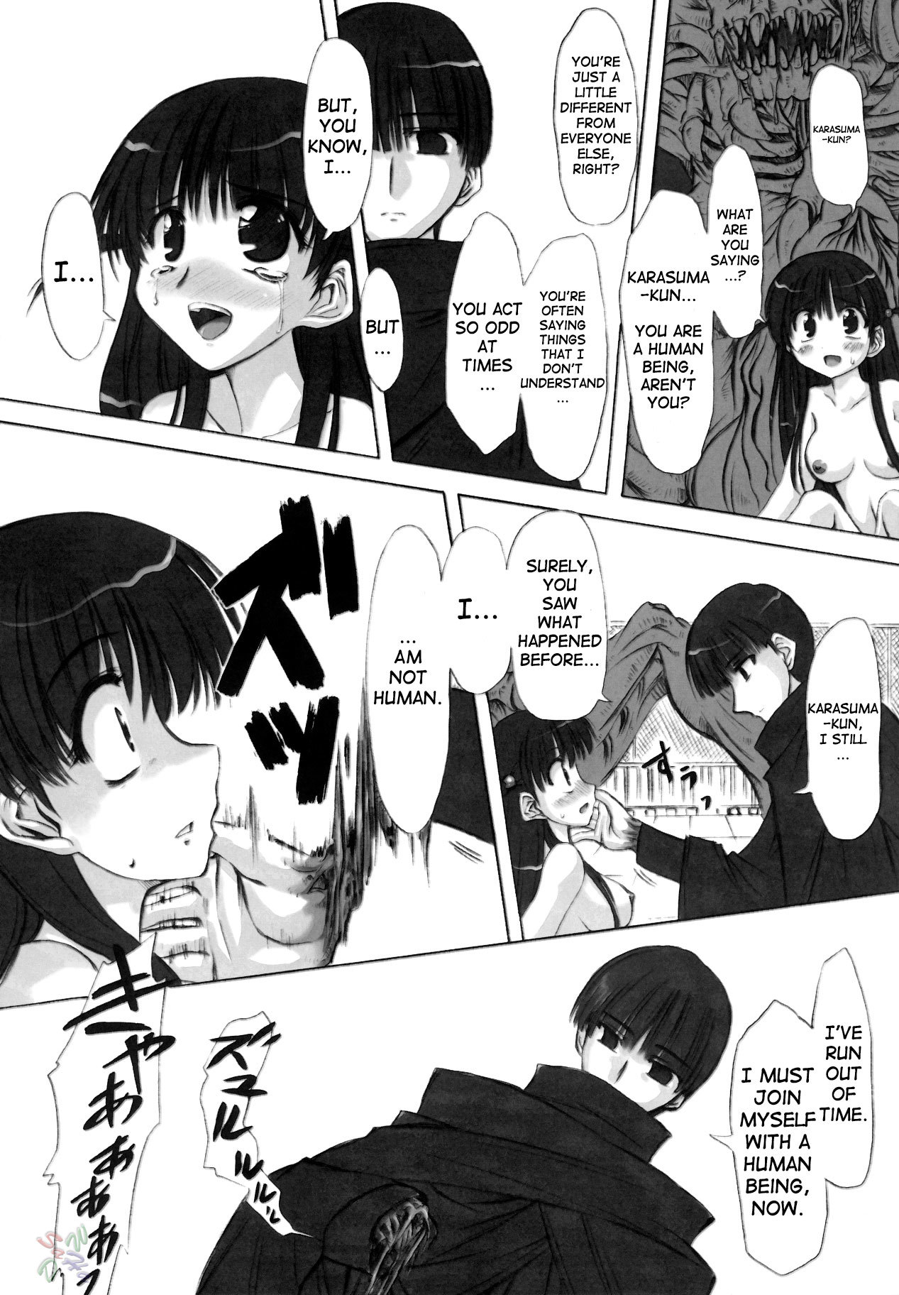 Rinshoku school rumble 28 hentai manga