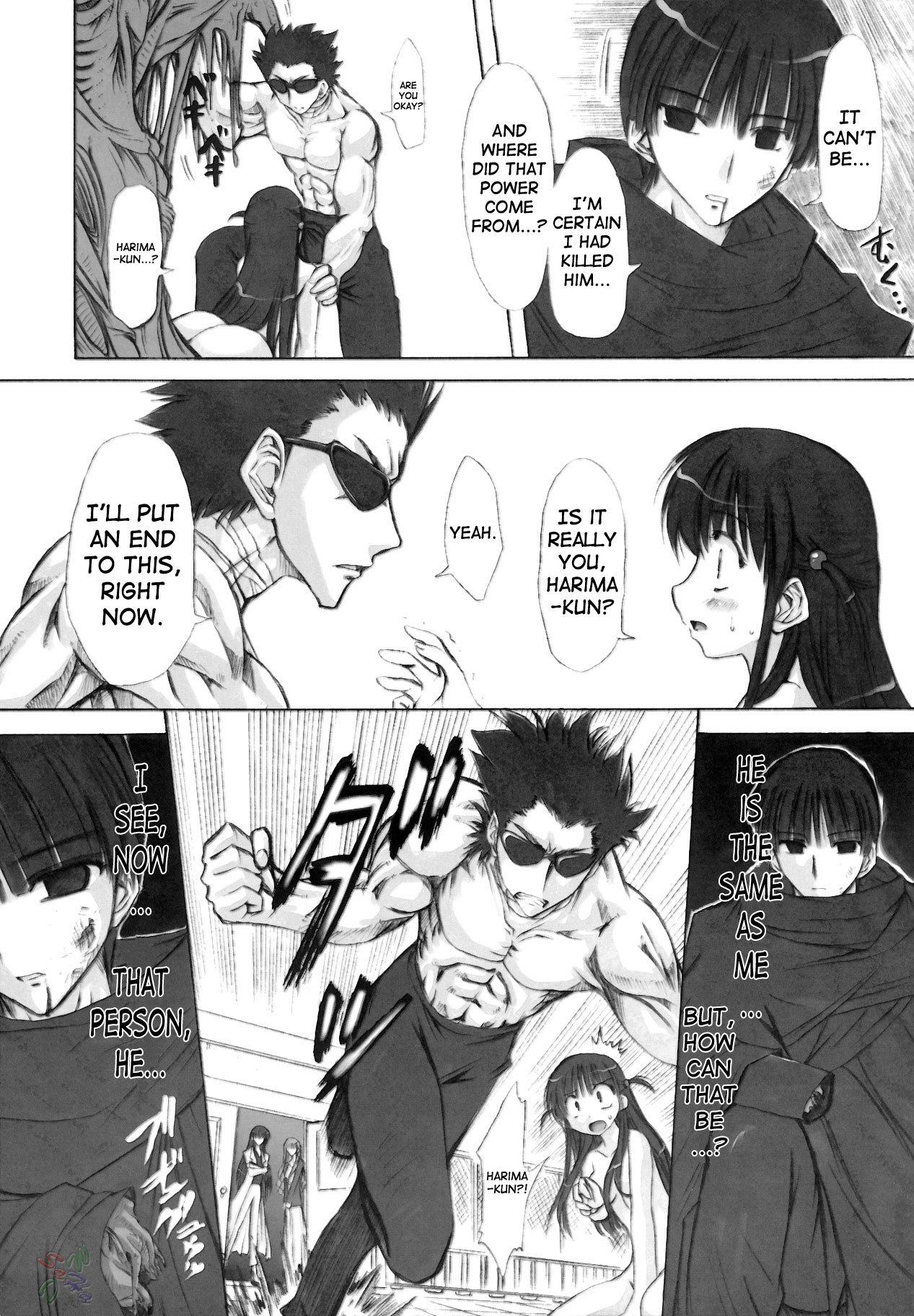 Rinshoku school rumble 34 hentai manga