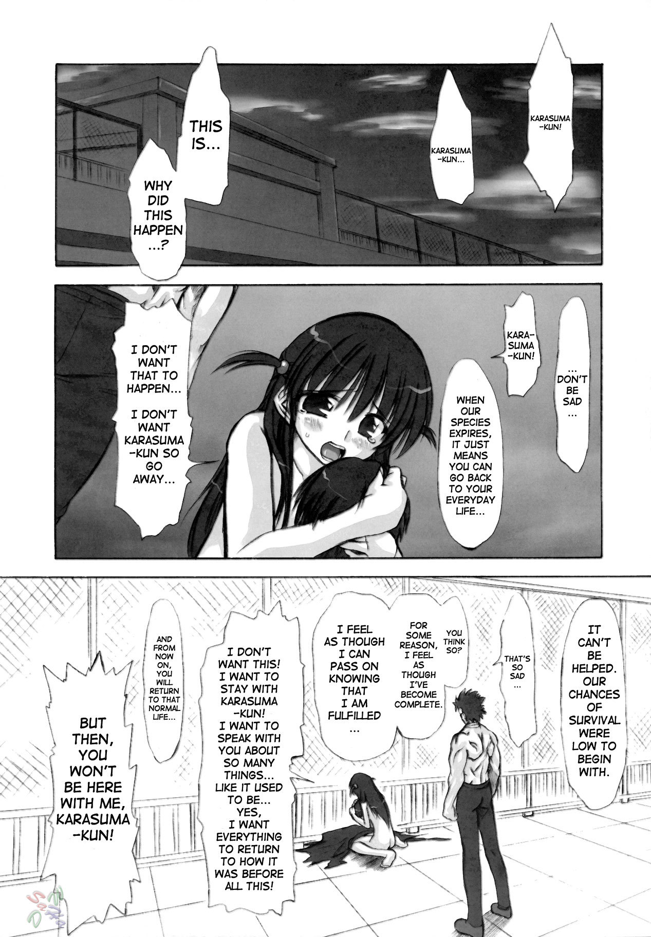 Rinshoku school rumble 38 hentai manga
