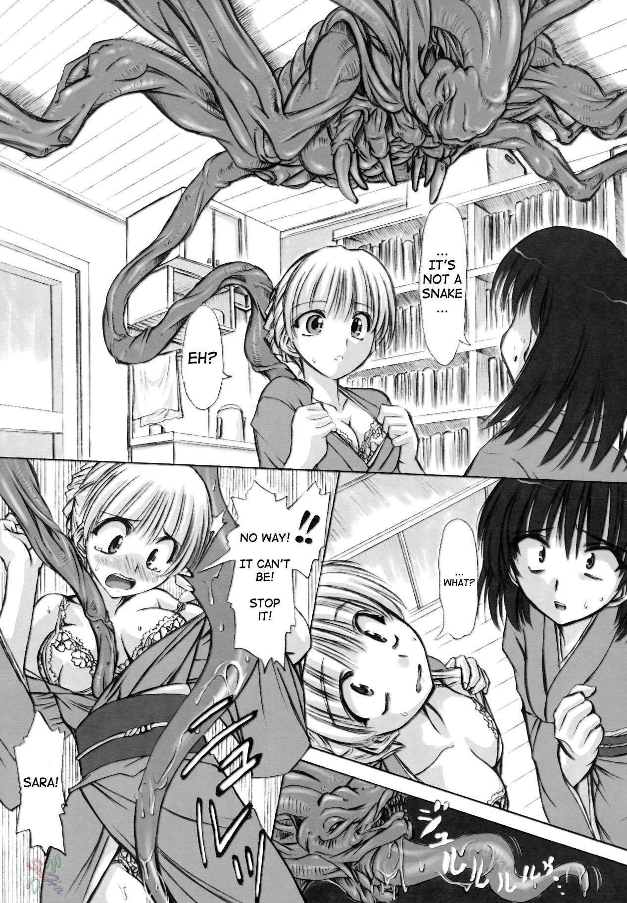 Rinshoku school rumble 7 hentai manga