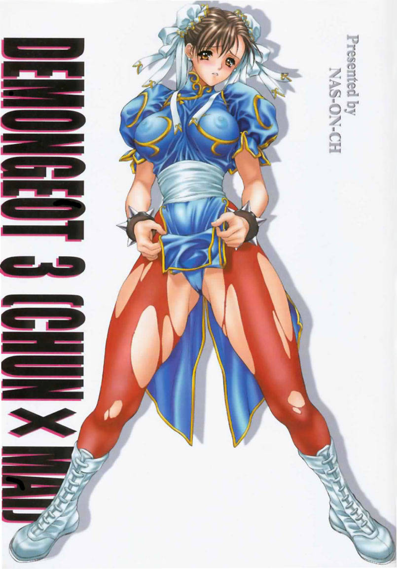 Demongeot 3 king of fighters 2 hentai manga