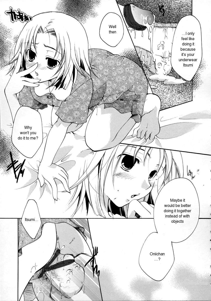 How to Wake a Sleeping Princess 12 hentai manga