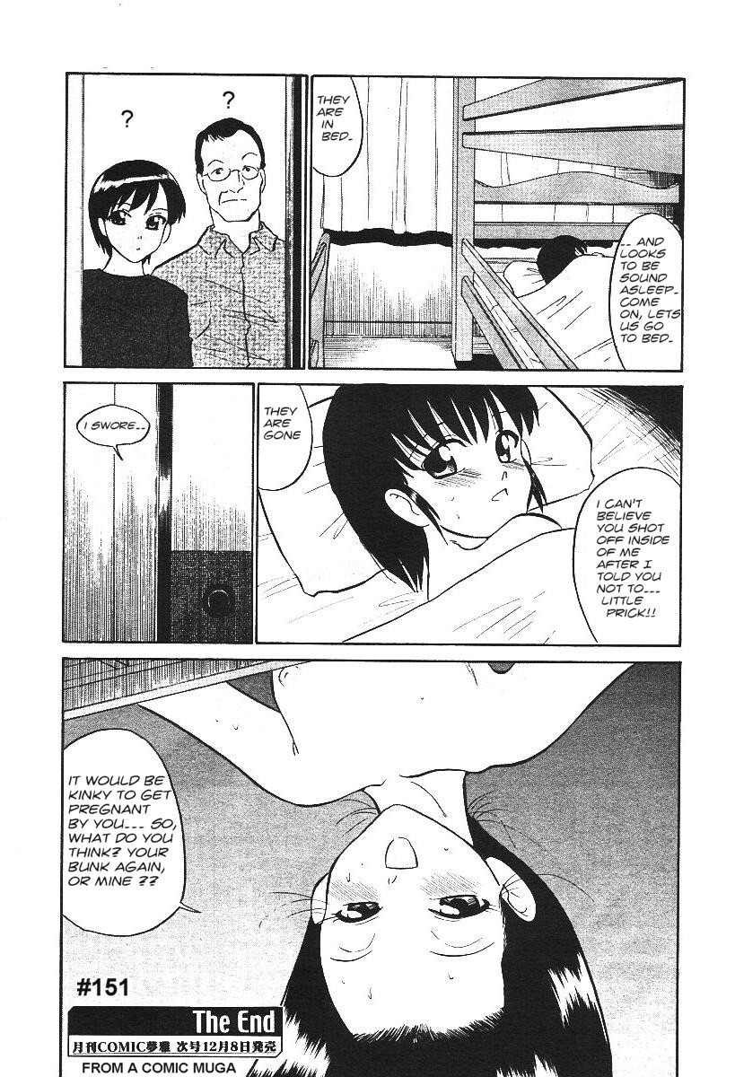 Bunk Beds 2 15 hentai manga