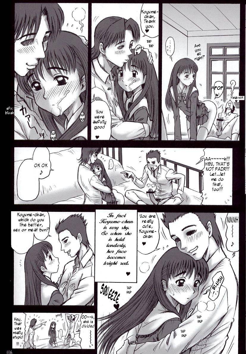 Kaiten 15 | 15KAITEN Shiritsu Risshin Gakuen original 14 hentai manga