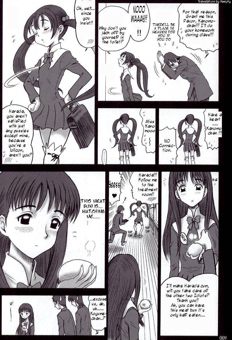 Kaiten 15 | 15KAITEN Shiritsu Risshin Gakuen original 7 hentai manga