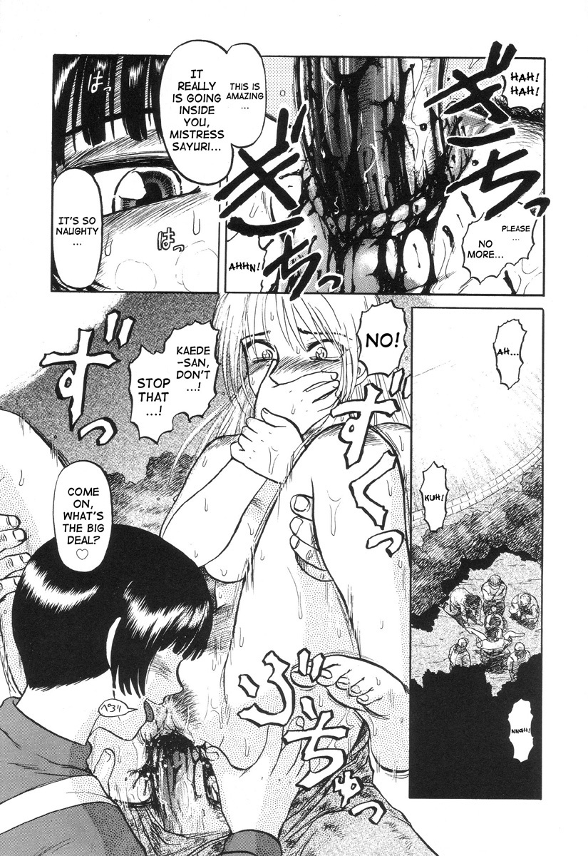 In a Quagmire - Fragile 4 9 hentai manga
