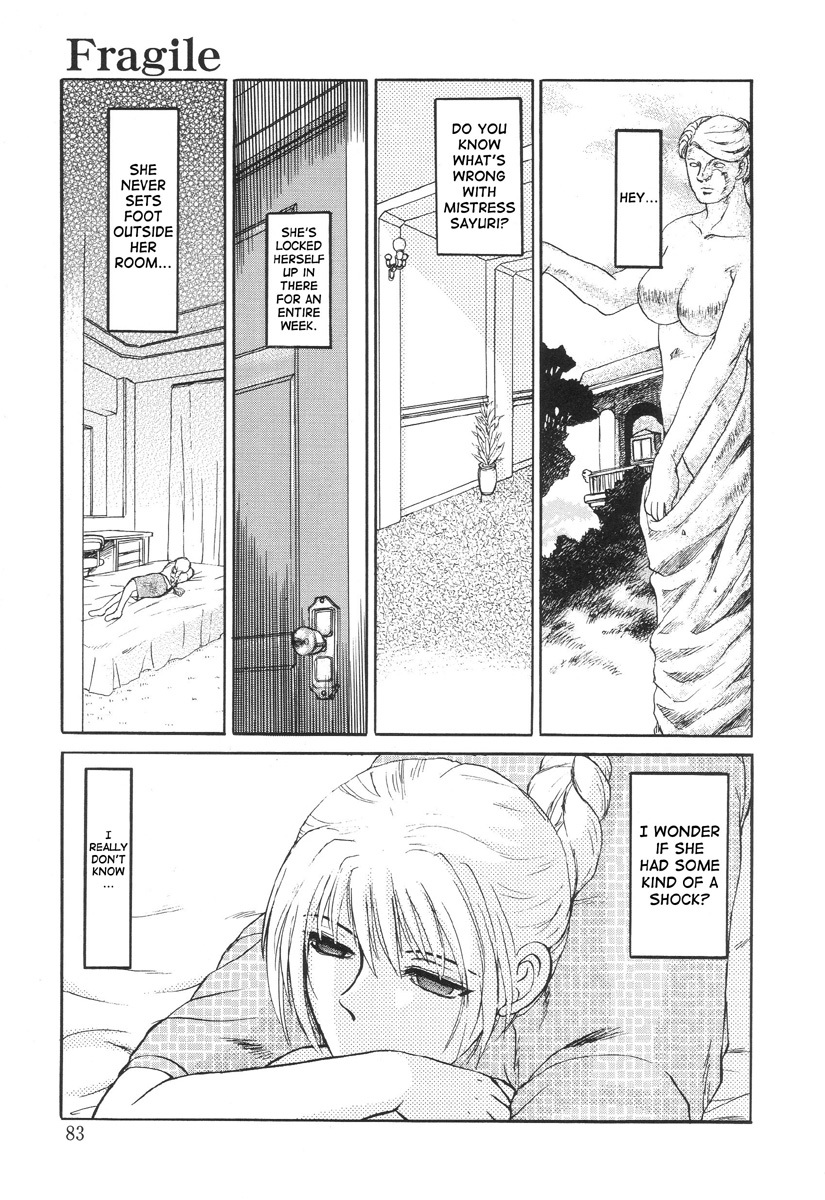 In a Quagmire - Fragile 4 14 hentai manga
