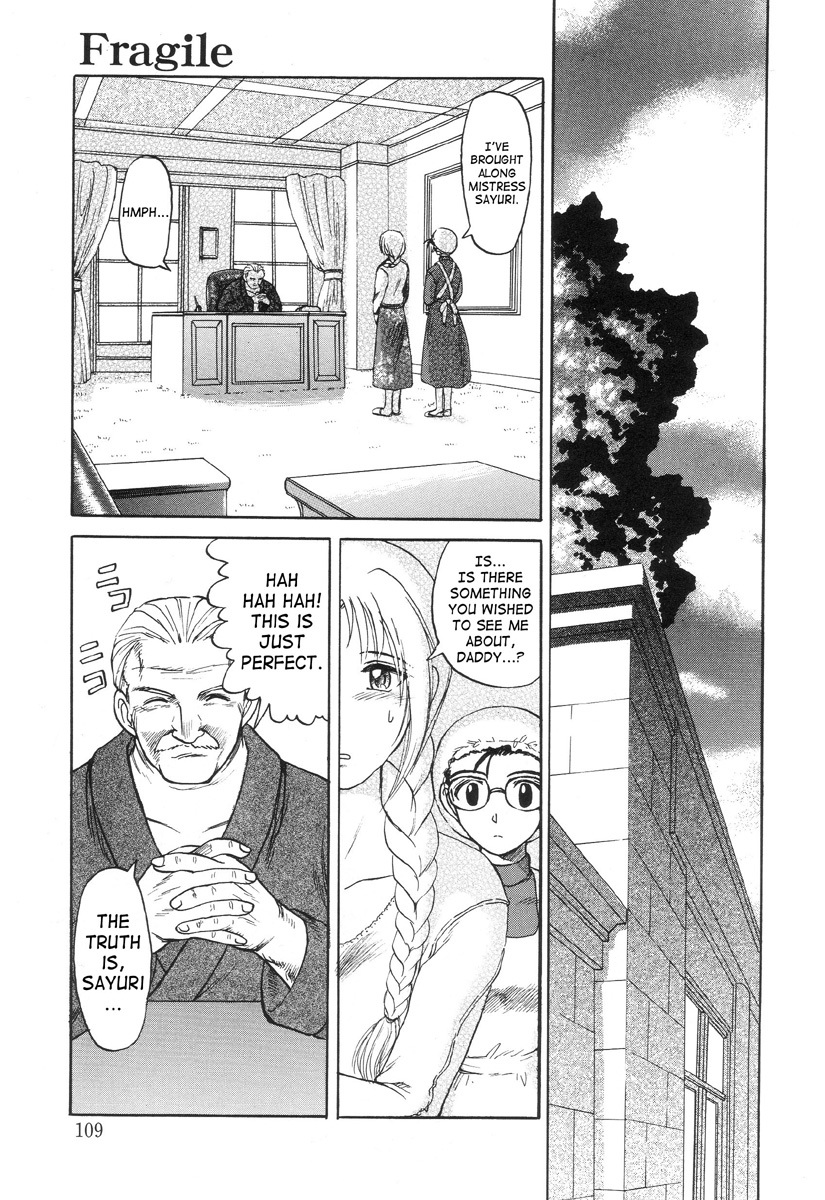 In a Quagmire - Fragile 6 hentai manga