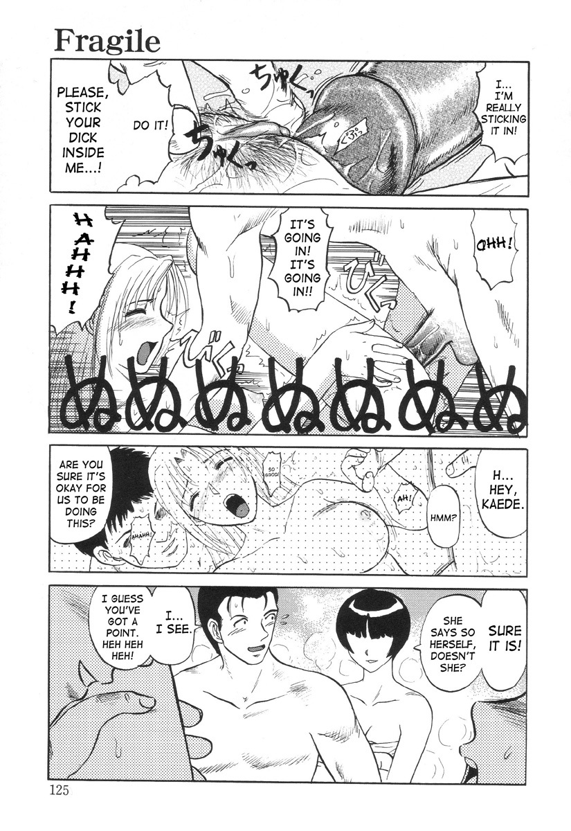 In a Quagmire - Fragile 6 16 hentai manga