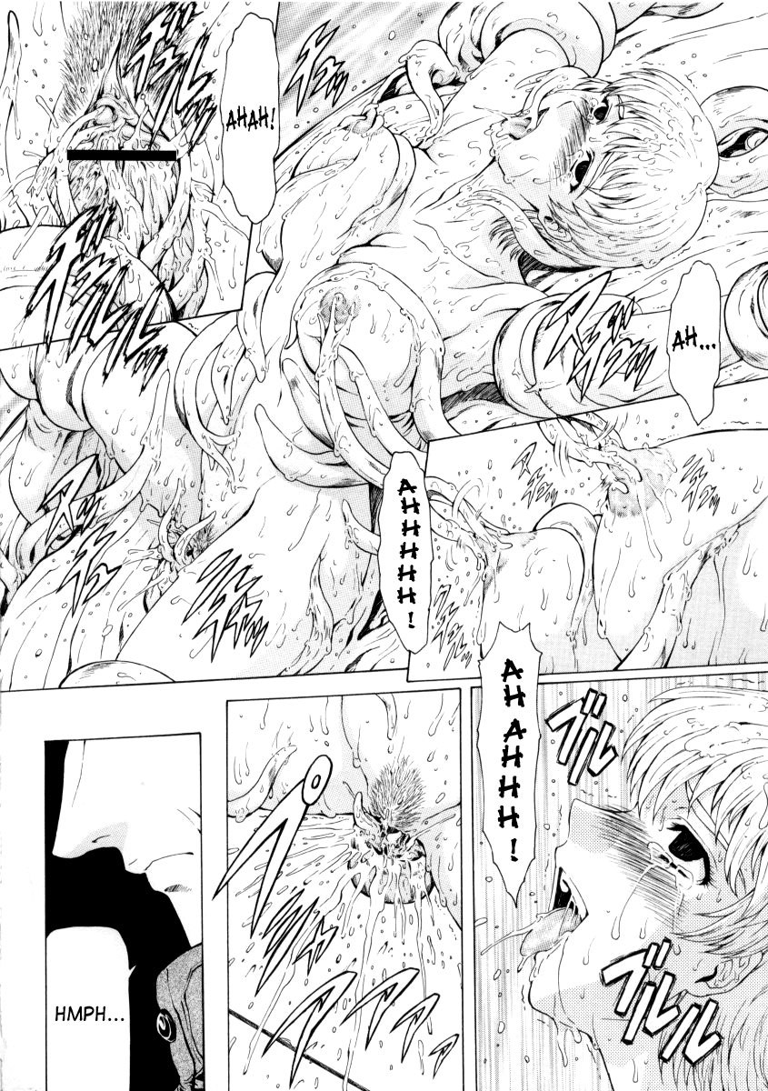 Dawn of the Silver Dragon Vol 02 119 hentai manga