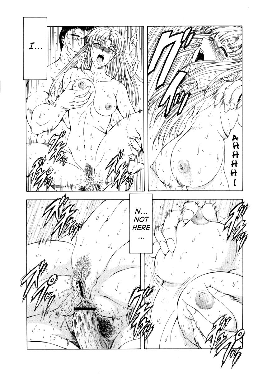 Dawn of the Silver Dragon Vol 02 127 hentai manga