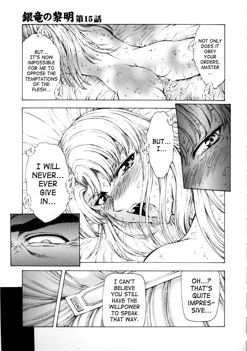 Dawn of the Silver Dragon Vol 02 130 hentai manga