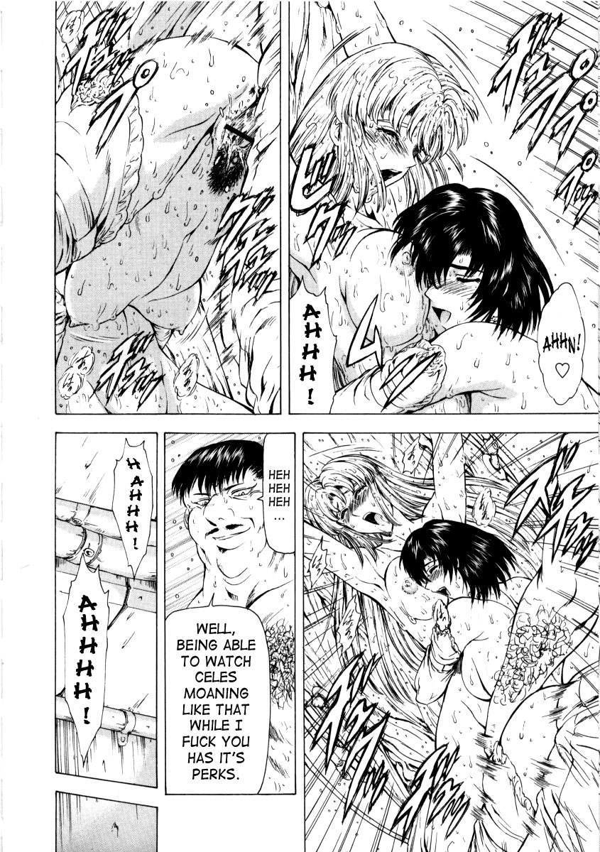 Dawn of the Silver Dragon Vol 02 13 hentai manga