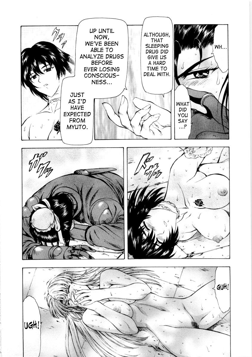 Dawn of the Silver Dragon Vol 02 31 hentai manga