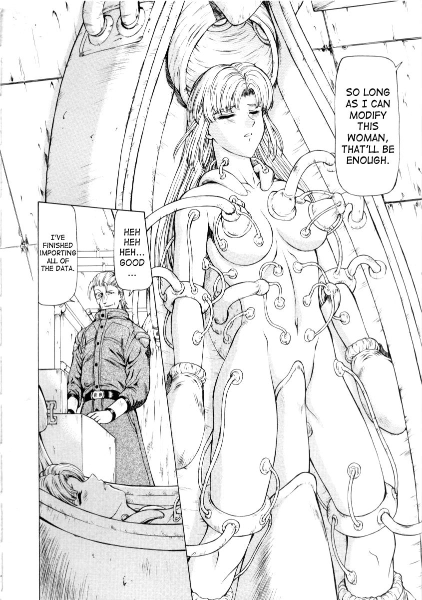Dawn of the Silver Dragon Vol 02 35 hentai manga