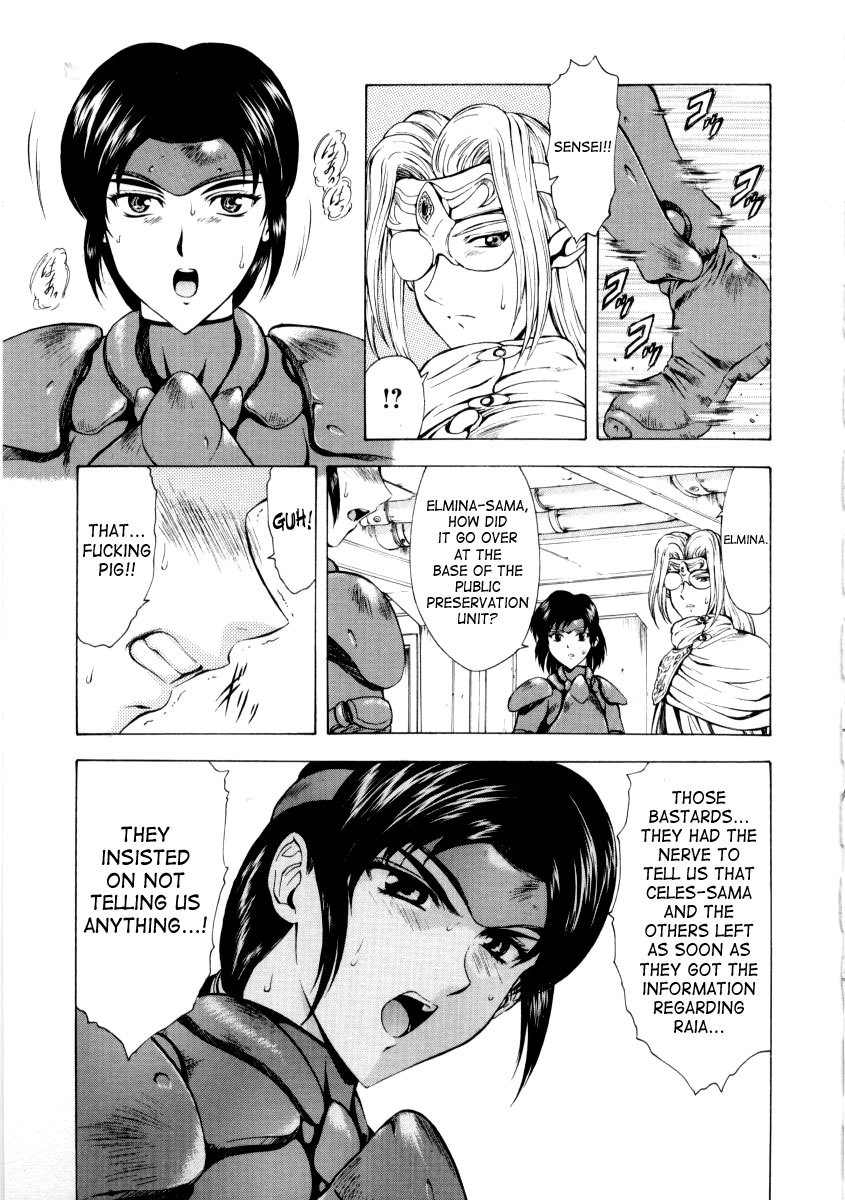 Dawn of the Silver Dragon Vol 02 48 hentai manga