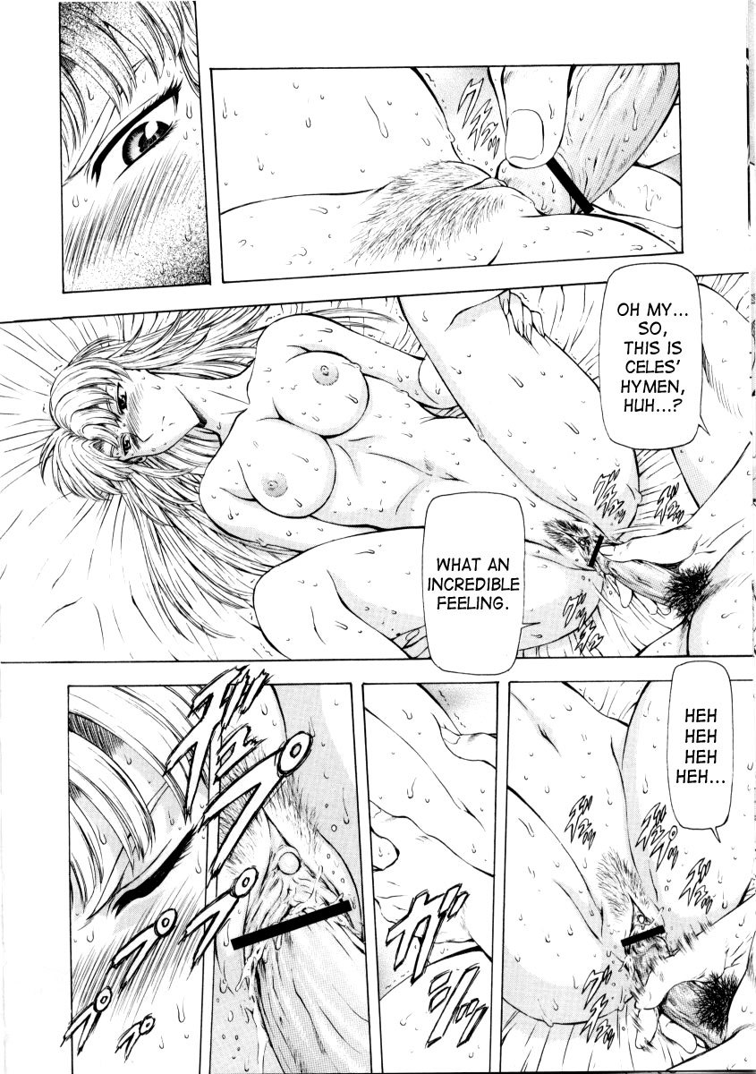 Dawn of the Silver Dragon Vol 02 93 hentai manga