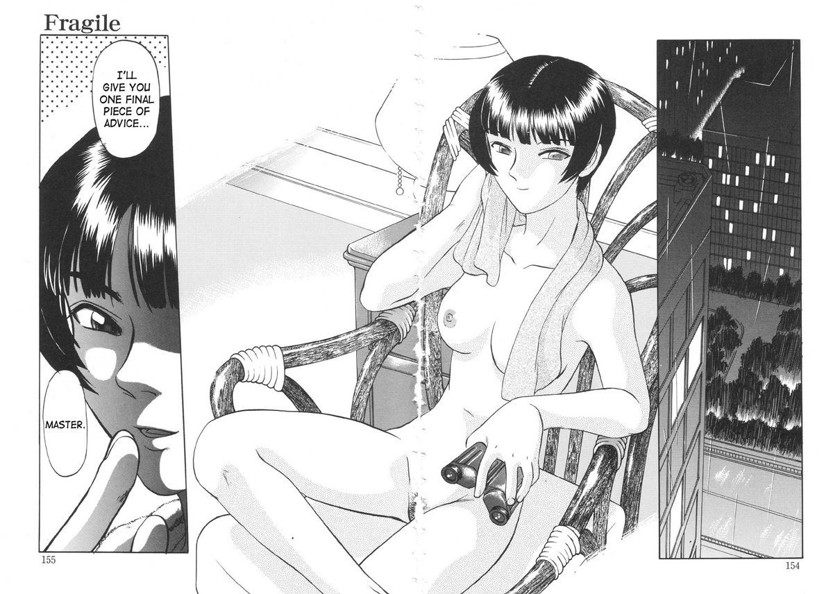 In a Quagmire - Fragile 7 18 hentai manga
