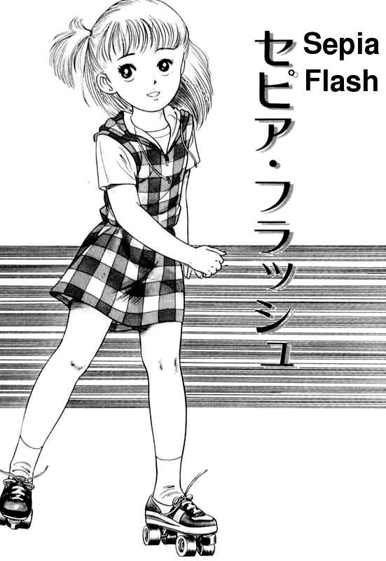 Sepia Flash hentai manga