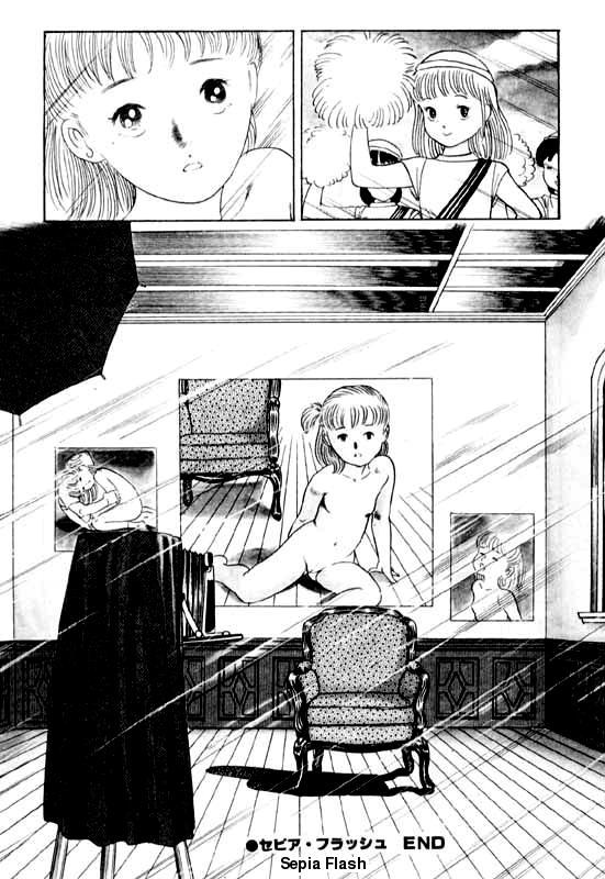 Sepia Flash 15 hentai manga