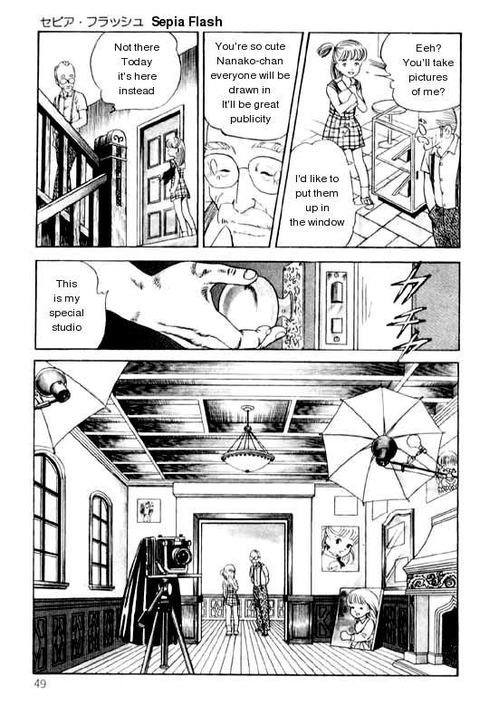 Sepia Flash 4 hentai manga