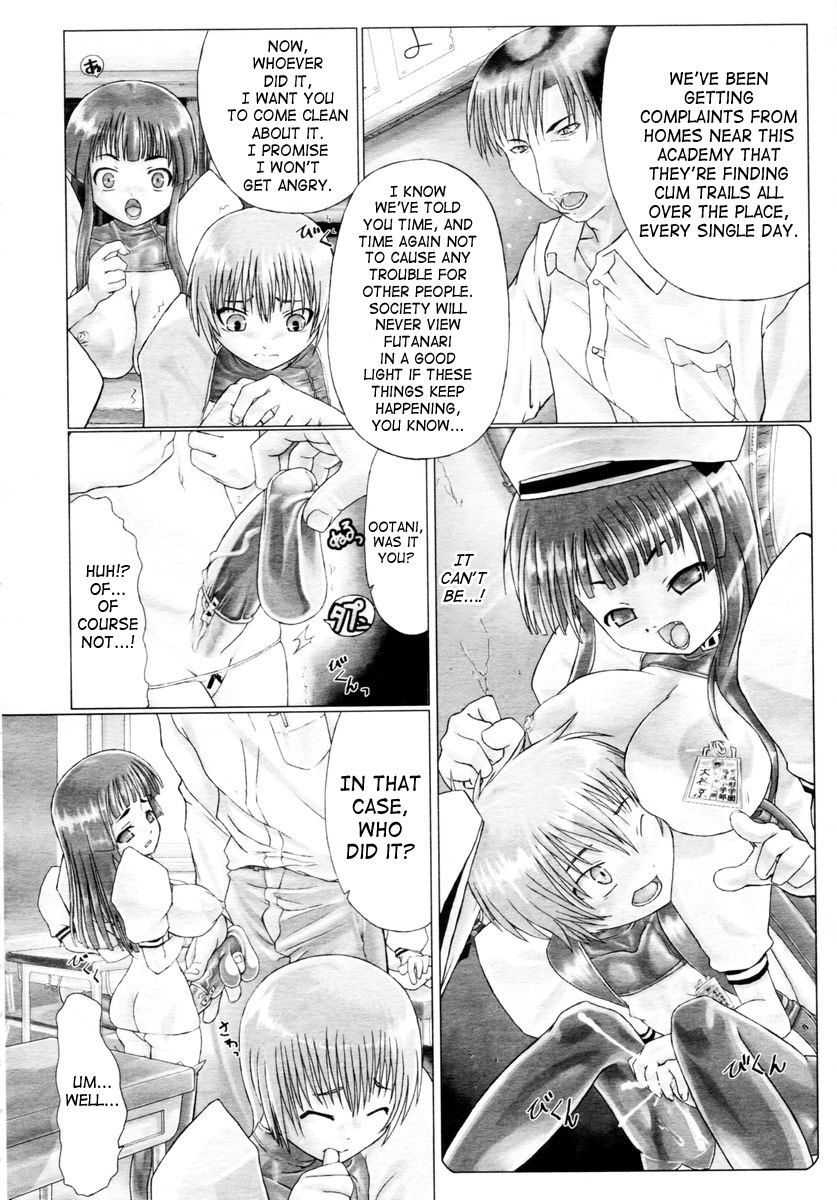Shiasa Private Futanari Academy 13 hentai manga