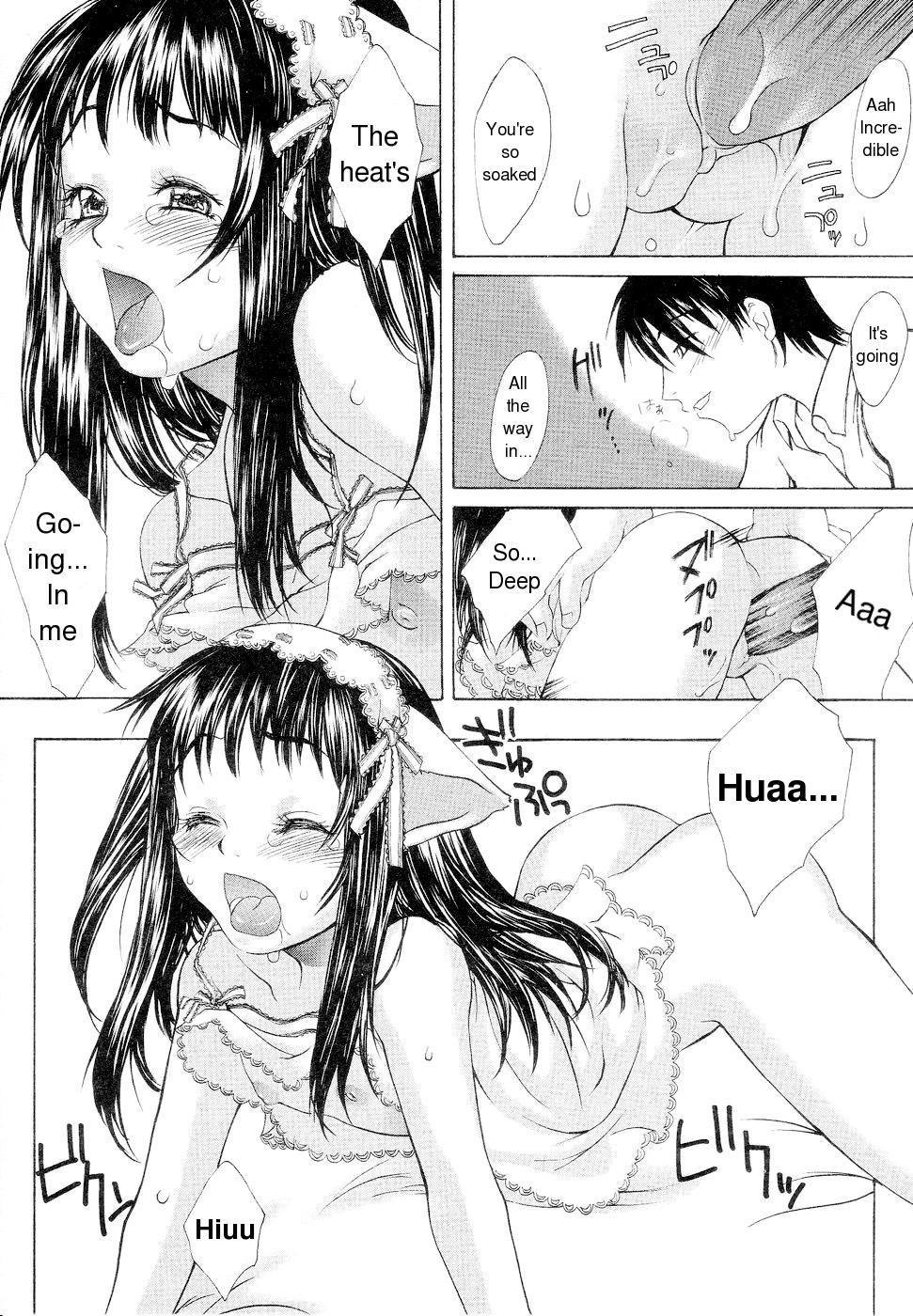 Sweet.S 16 hentai manga