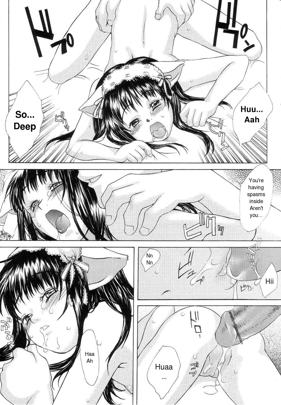 Sweet.S 18 hentai manga
