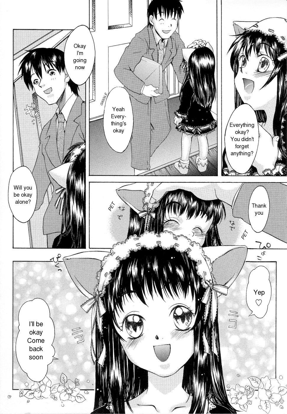 Sweet.S 1 hentai manga