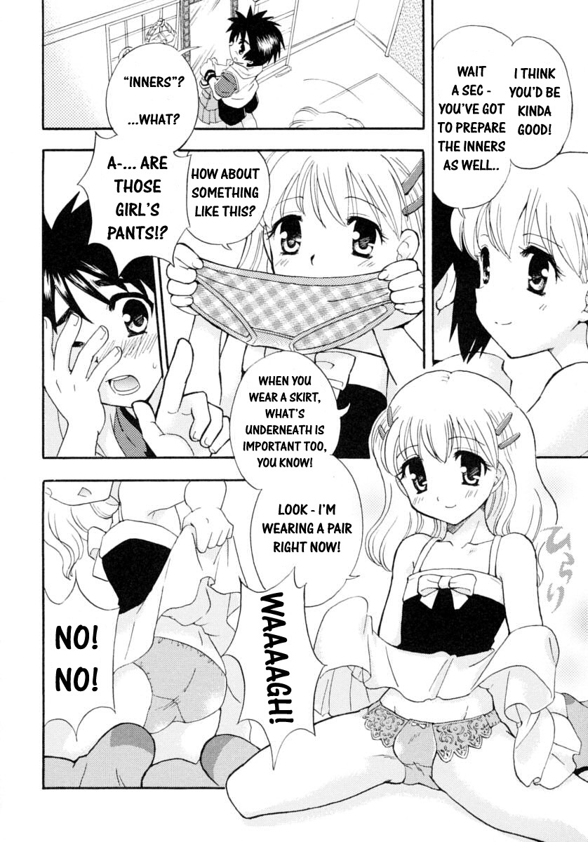 The Magic Of Skirts 3 hentai manga